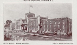 The Bay Street armoury Victoria, BC. Island Talk  Vancouver Island Now. the entertainment and travel guide to Vancouver Island, BC. 